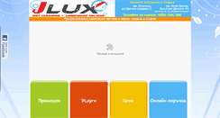Desktop Screenshot of drycleaningsofia.com